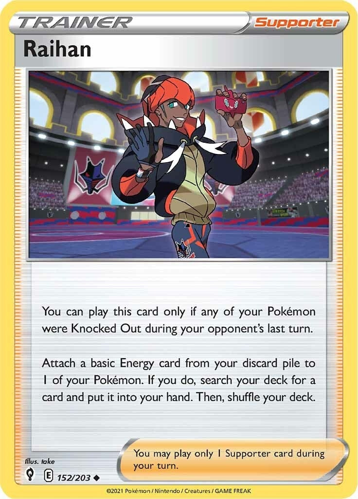 Image for Raihan - Pokemon