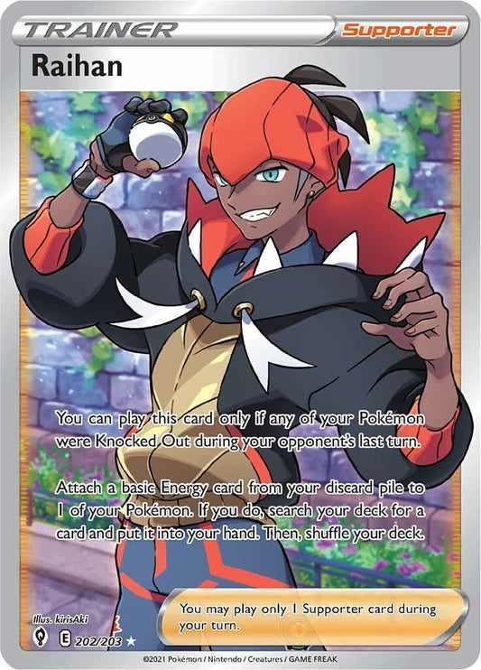 Image for Raihan (Full Art) - Pokemon