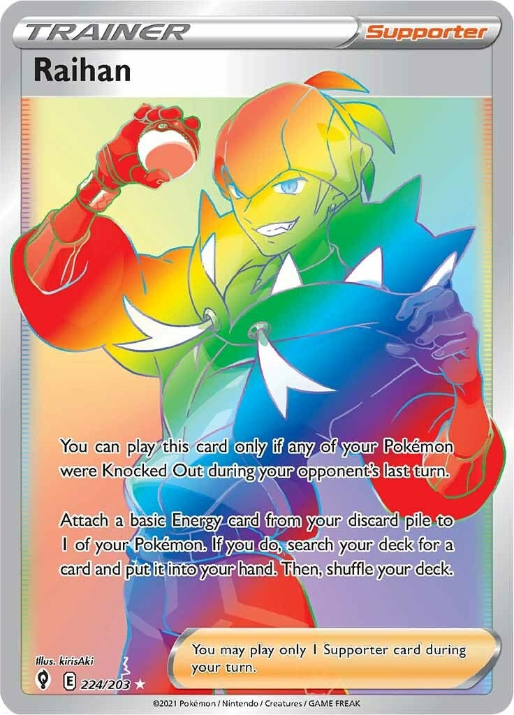 Image for Raihan (Secret) - Pokemon