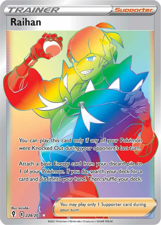 Image for Raihan (Secret) - Pokemon