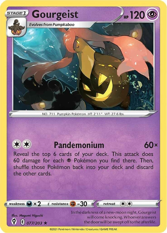 Image for Gourgeist - Pokemon