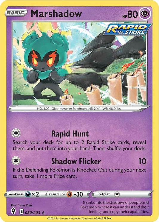 Image for Marshadow - Pokemon