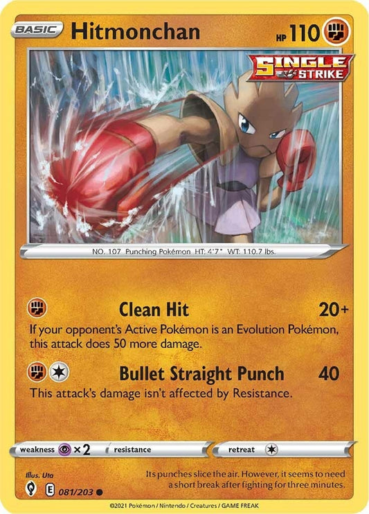 Image for Hitmonchan - Pokemon