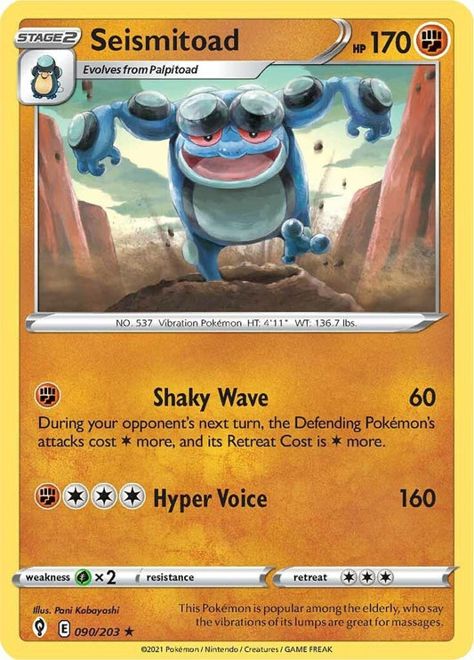 Image for Seismitoad - Pokemon