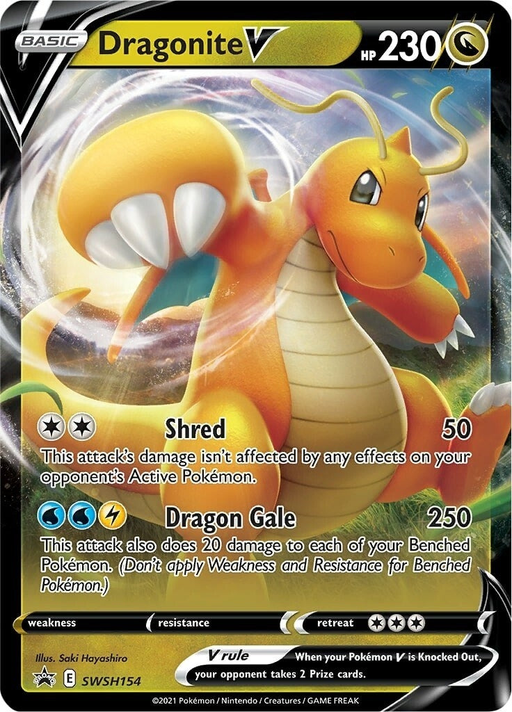 Image for Dragonite V - SWSH154 - Pokemon