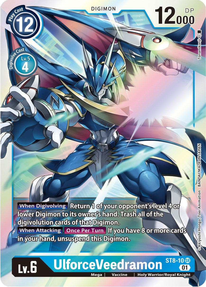 Image for UlforceVeedramon - Digimon Card Game