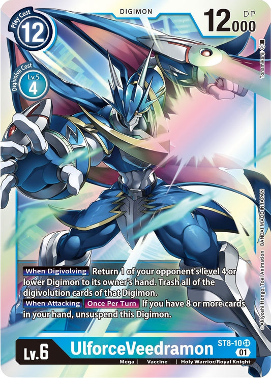 Image for UlforceVeedramon - Digimon Card Game