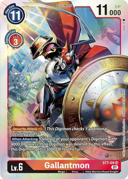 Image for Gallantmon - Digimon Card Game