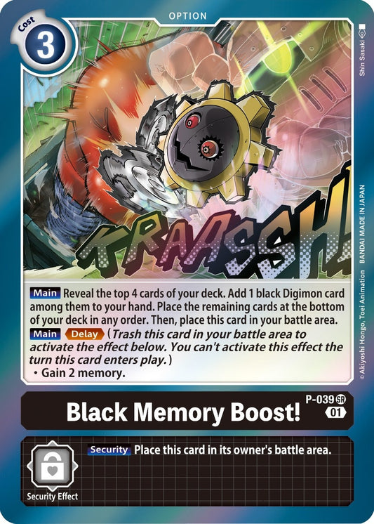 Image for Black Memory Boost! - Digimon Card Game