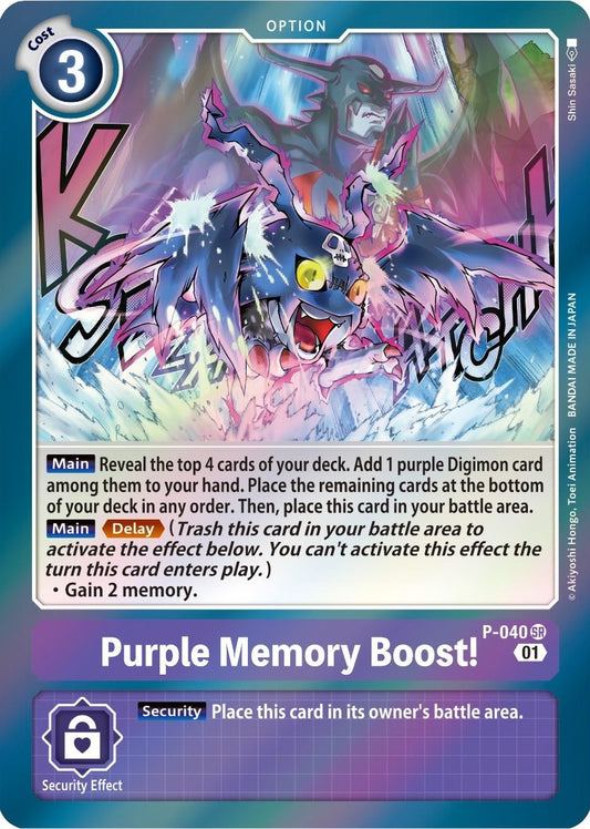 Image for Purple Memory Boost! - Digimon Card Game