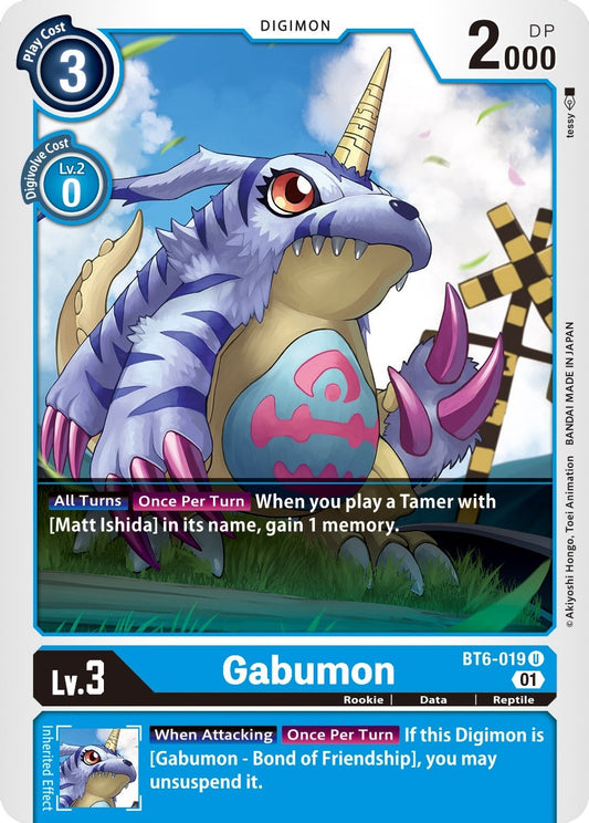 Image for Gabumon - Digimon Card Game