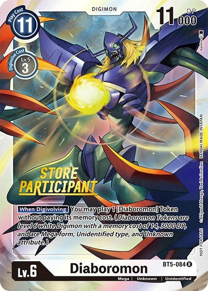 Image for Diaboromon - BT5-084 (Store Participant) - Digimon Card Game