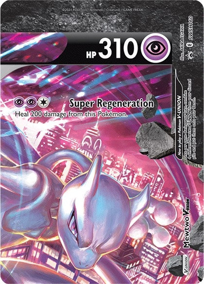 Image for Mewtwo V-UNION - SWSH160 - Pokemon