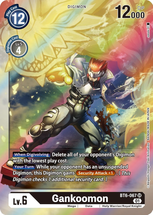 Image for Gankoomon - Digimon Card Game