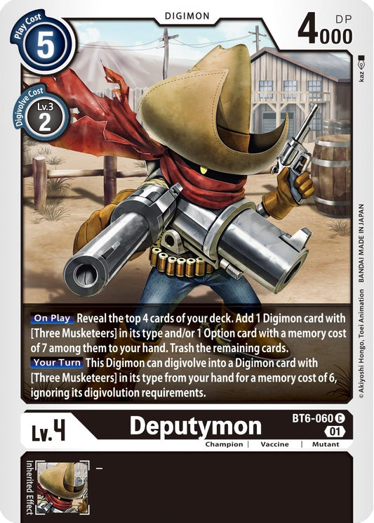 Image for Deputymon - Digimon Card Game