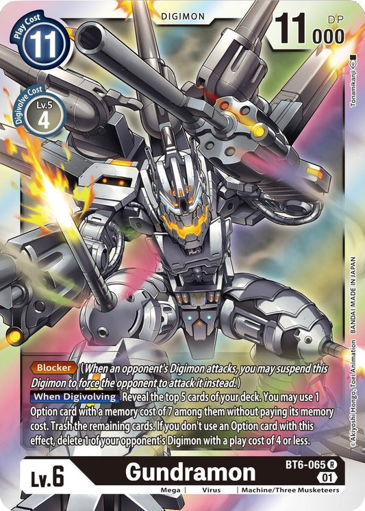 Image for Gundramon - Digimon Card Game