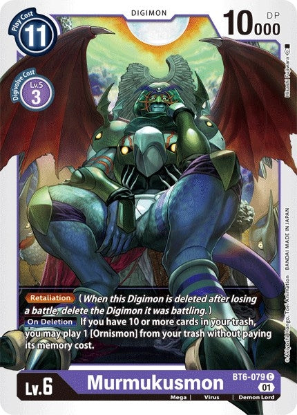 Image for Murmukusmon - Digimon Card Game