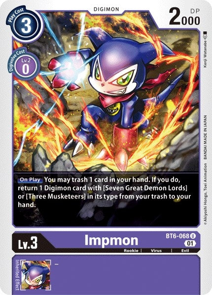 Image for Impmon - Digimon Card Game