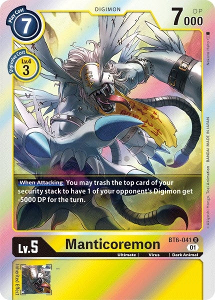 Image for Manticoremon - Digimon Card Game