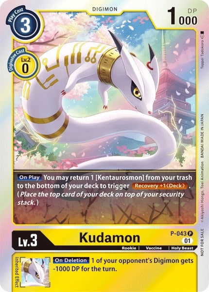 Image for Kudamon - Digimon Card Game