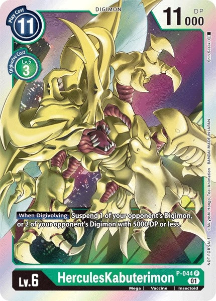 Image for HerculesKabuterimon - Digimon Card Game