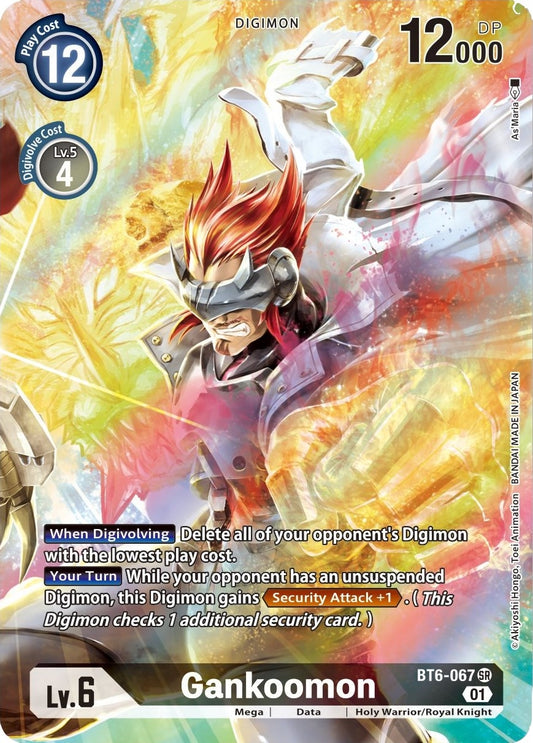 Image for Gankoomon (Alternate Art) - Digimon Card Game