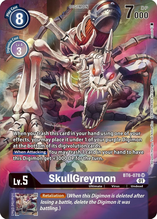 Image for SkullGreymon (Alternate Art) - Digimon Card Game