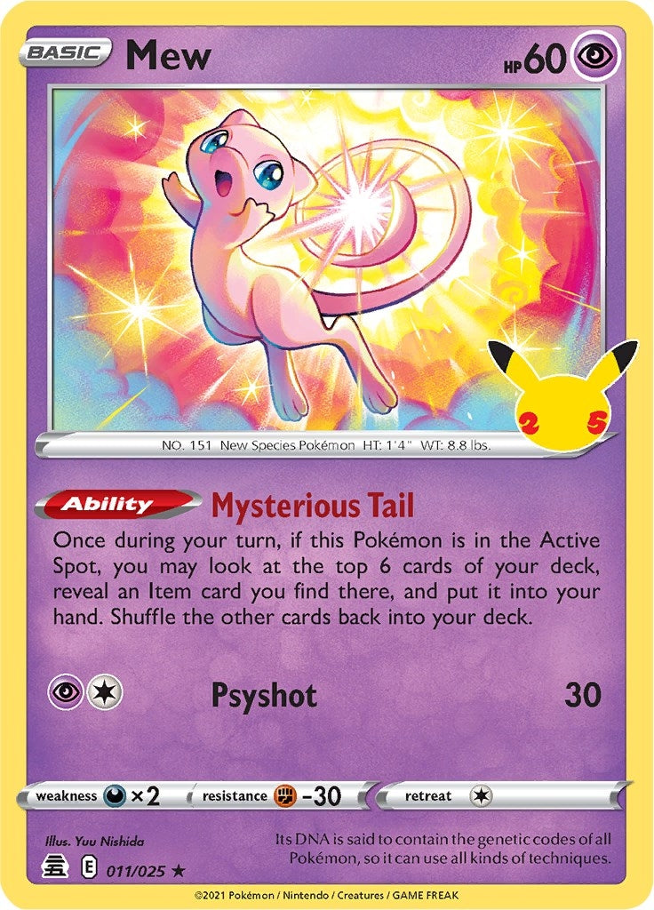 Image for Mew - Pokemon