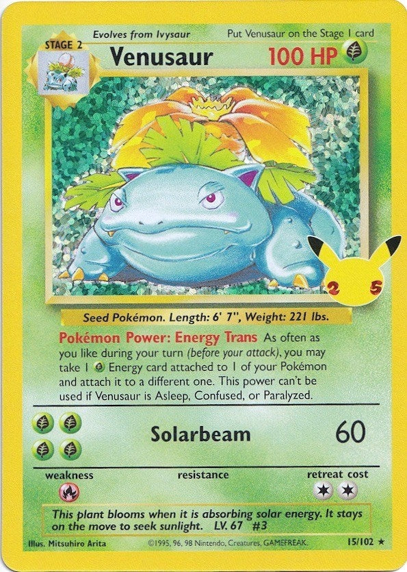 Image for Venusaur - Pokemon