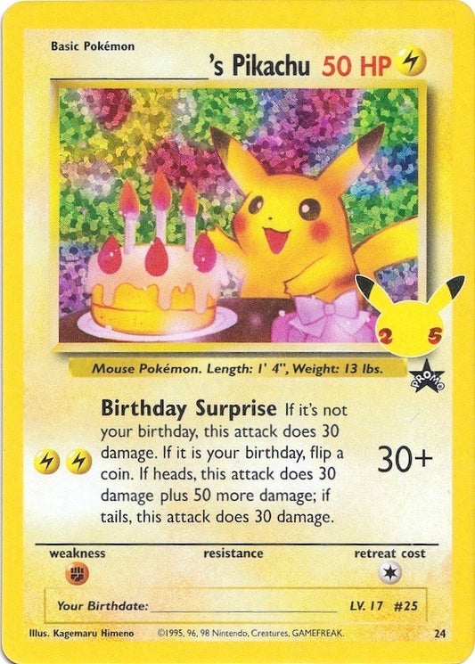 Image for ______'s Pikachu - Pokemon