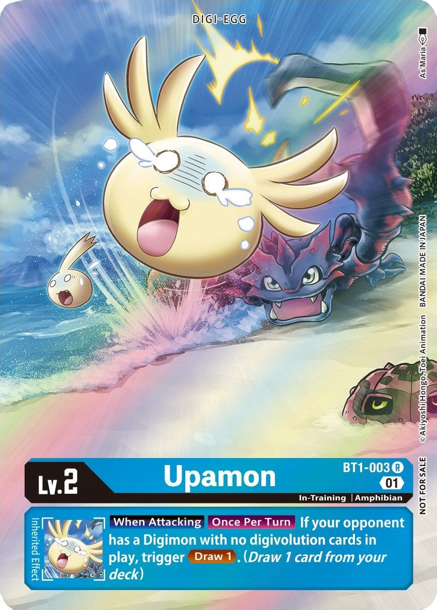 Image for Upamon (1-Year Anniversary Box Topper) - Digimon Card Game