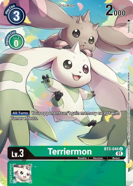 Image for Terriermon (1-Year Anniversary Box Topper) - Digimon Card Game