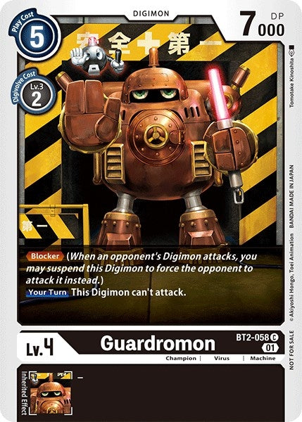 Image for Guardromon (Winner Pack Double Diamond) - Digimon Card Game