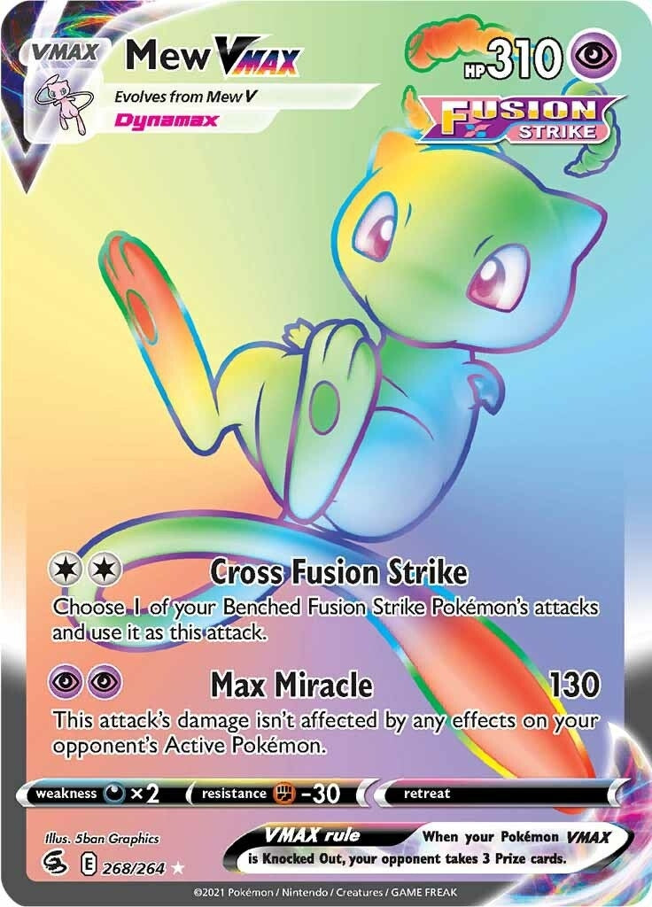 Image for Mew VMAX (Secret) - Pokemon