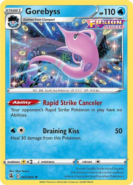 Image for Gorebyss - Pokemon