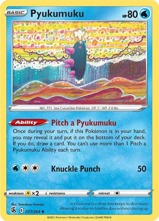 Image for Pyukumuku - Pokemon