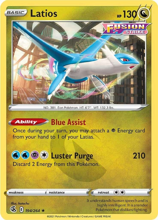 Image for Latios - Pokemon