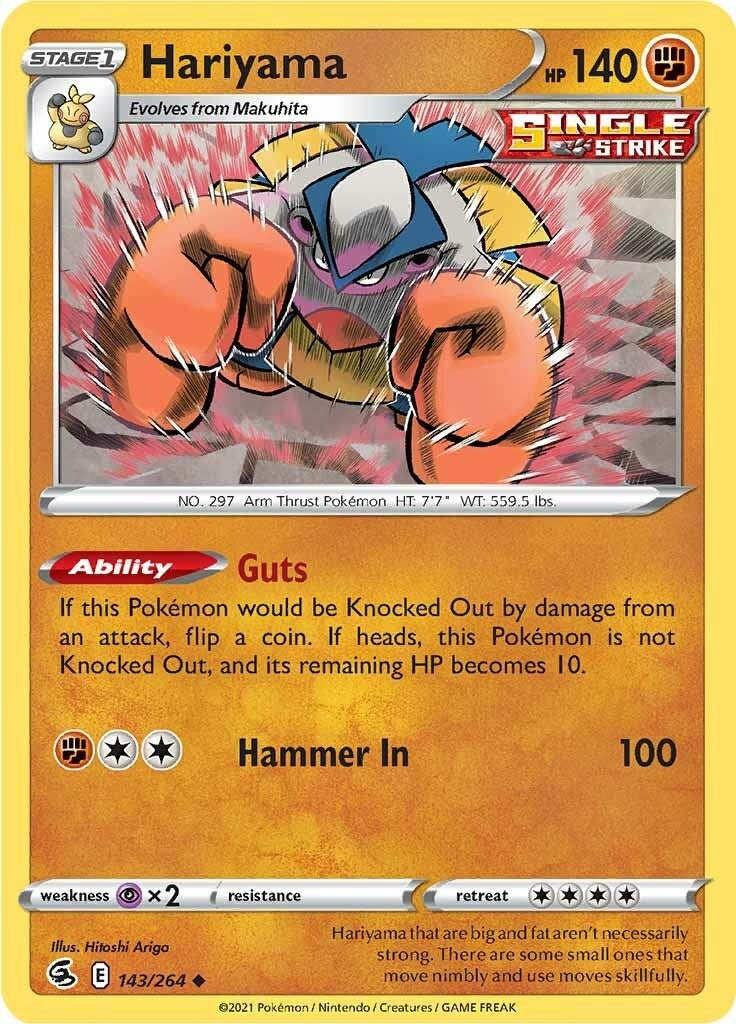 Image for Hariyama - Pokemon