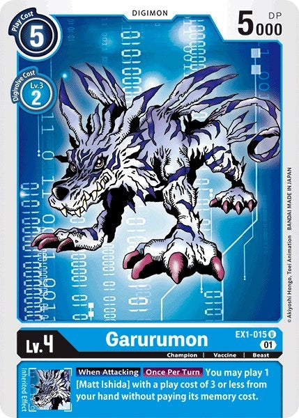 Image for Garurumon - Digimon Card Game