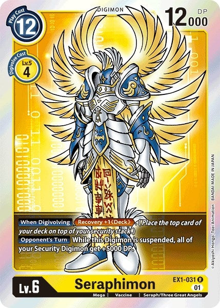 Image for Seraphimon - Digimon Card Game