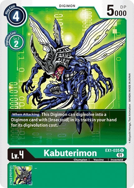 Image for Kabuterimon - Digimon Card Game