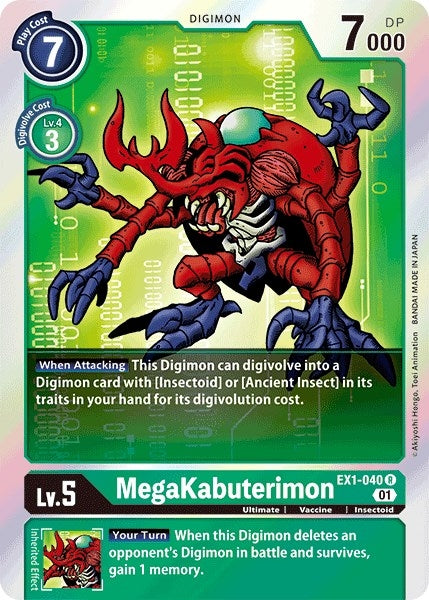 Image for MegaKabuterimon - Digimon Card Game