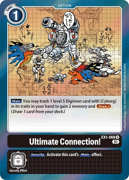Image for Ultimate Connection! - Digimon Card Game