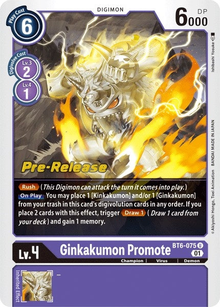 Image for Ginkakumon Promote - Digimon Card Game