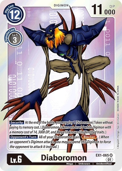 Image for Diaboromon - Digimon Card Game
