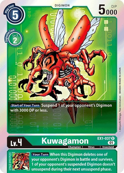 Image for Kuwagamon - Digimon Card Game