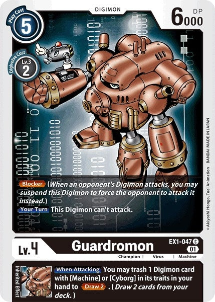 Image for Guardromon - Digimon Card Game