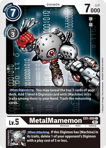 Image for MetalMamemon - Digimon Card Game
