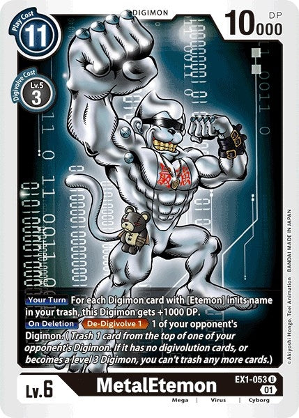 Image for MetalEtemon - Digimon Card Game