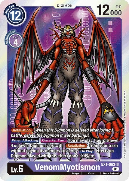 Image for VenomMyotismon - Digimon Card Game